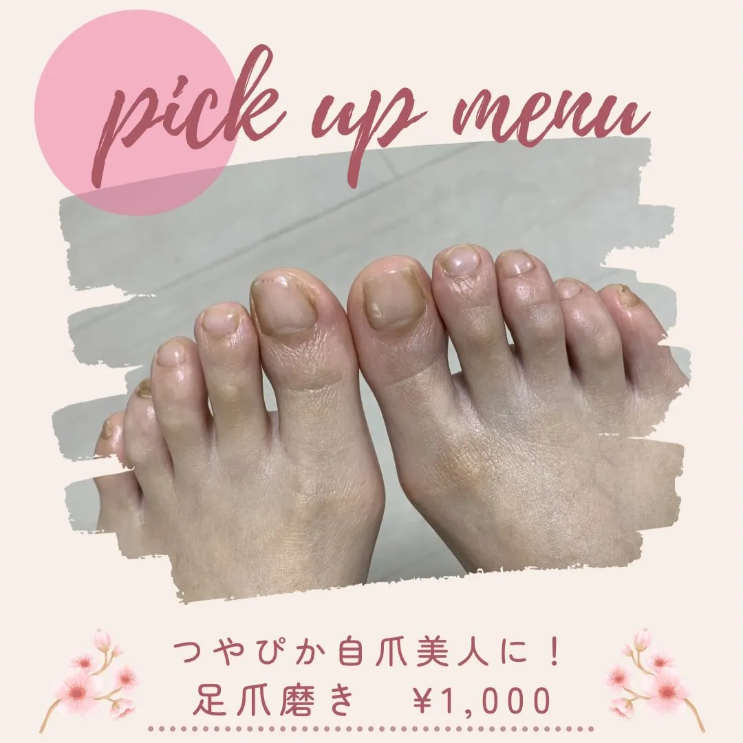 イベント出店のお知らせ📣